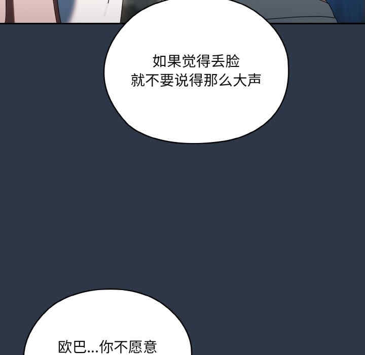 第62张