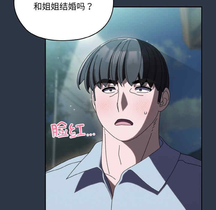 第63张