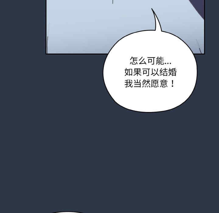 第65张