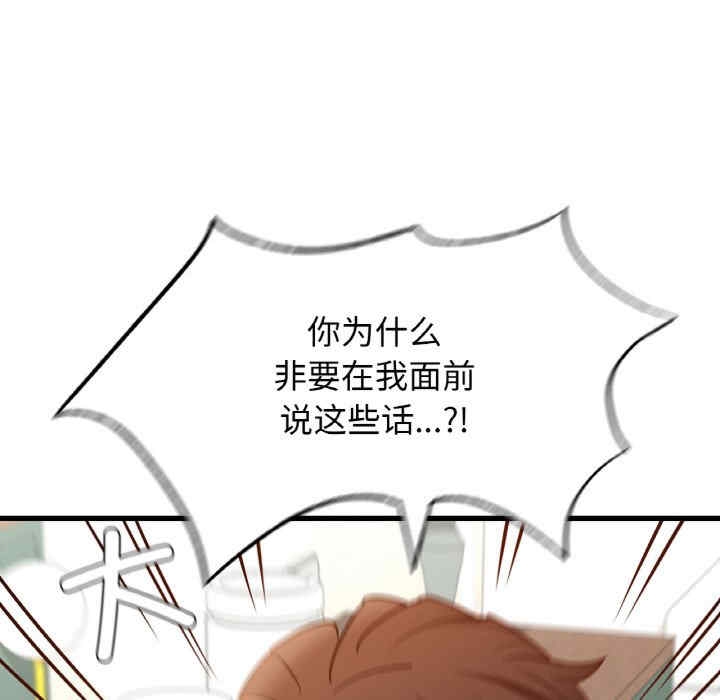 第80张