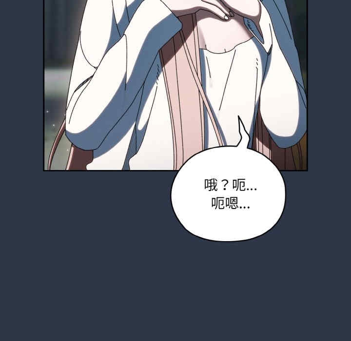 第70张