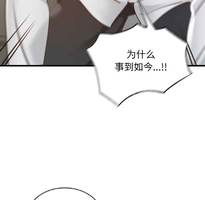 第84张