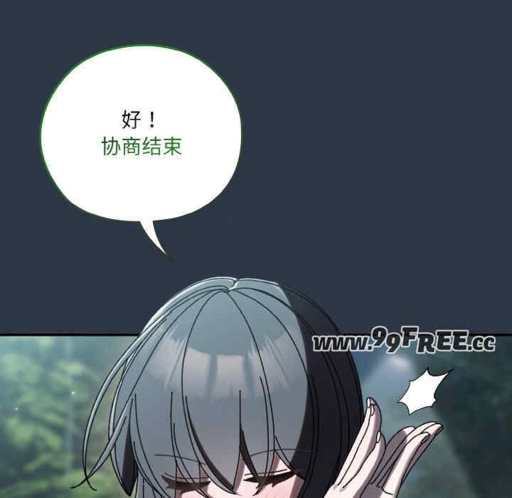 第72张