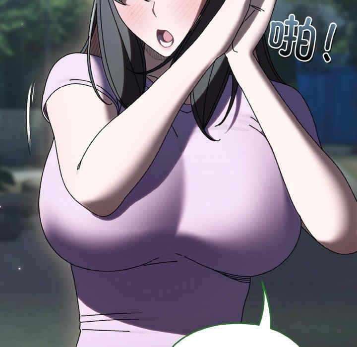 第74张