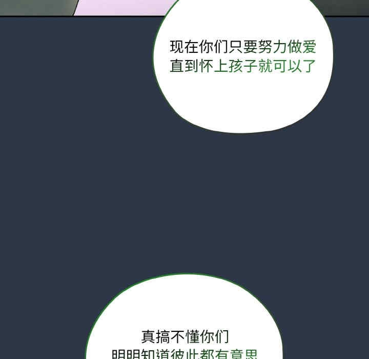 第75张