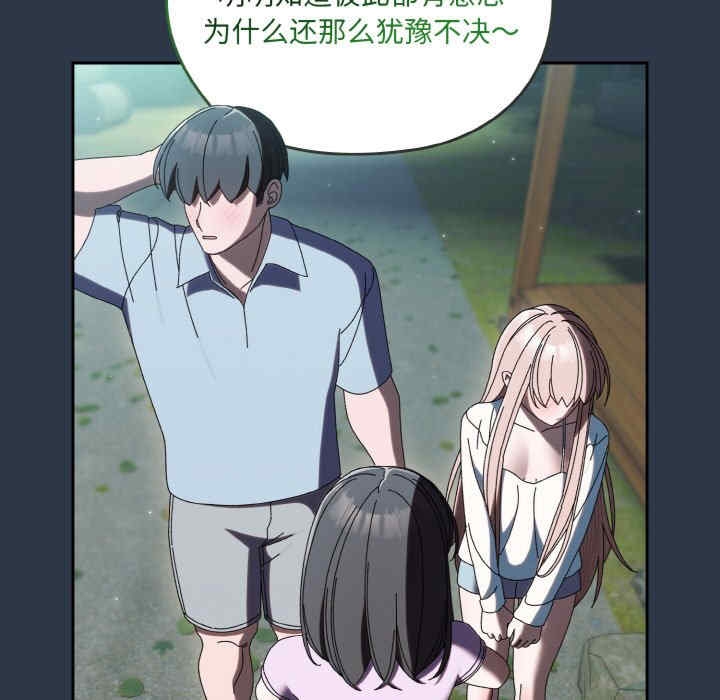 第78张