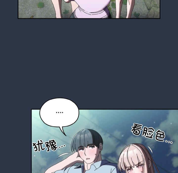 第79张