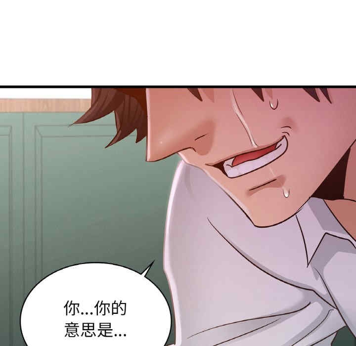 第95张