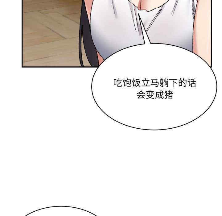 第57张