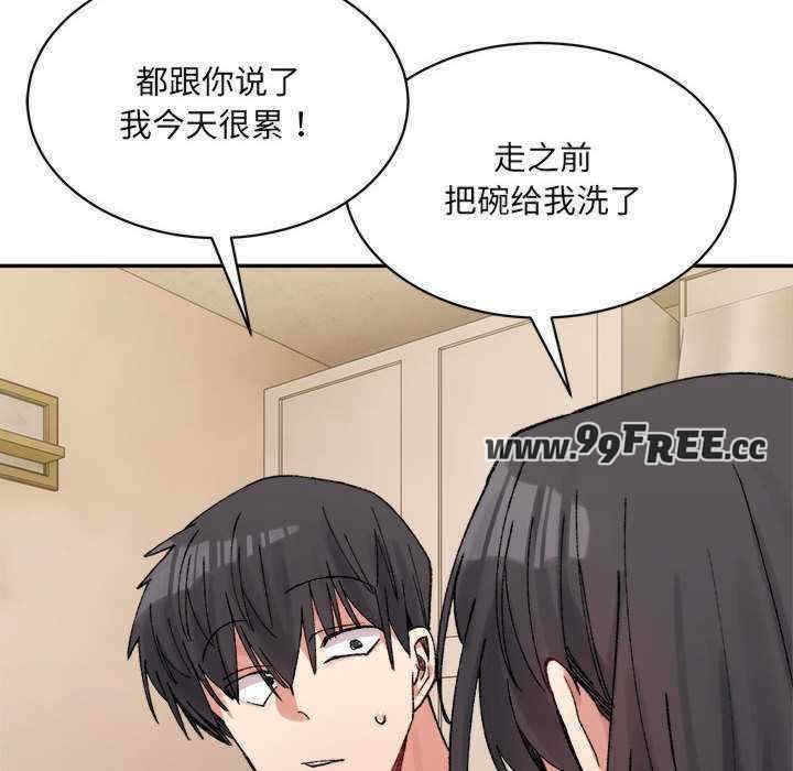 第60张