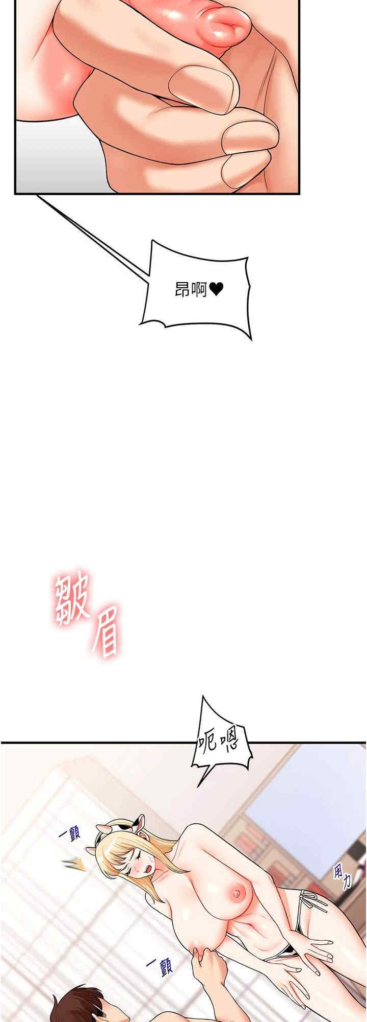 第24张