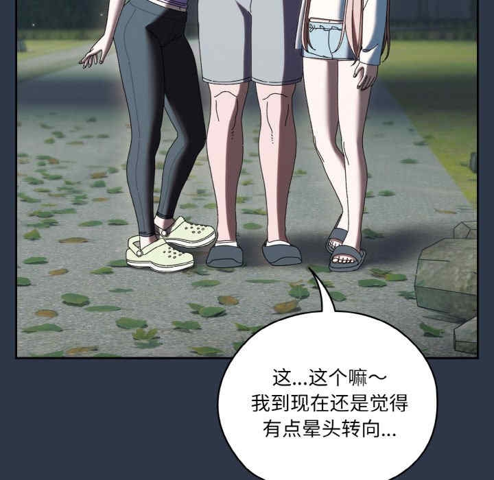 第95张