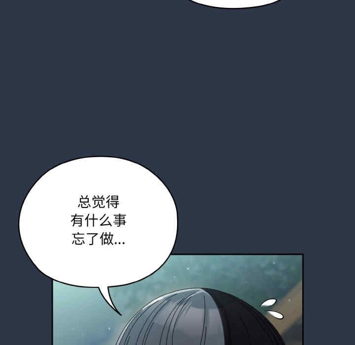 第97张