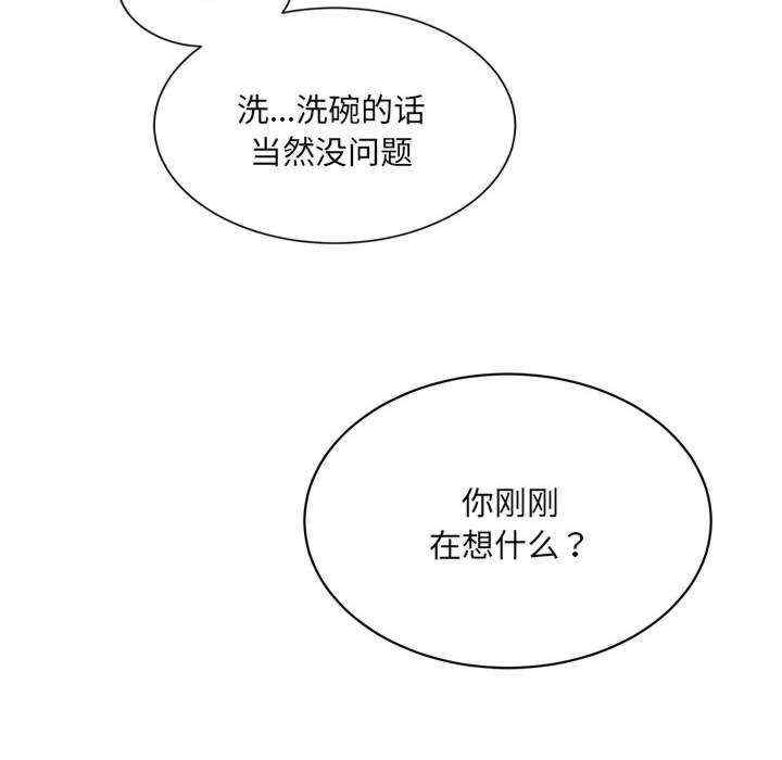第64张