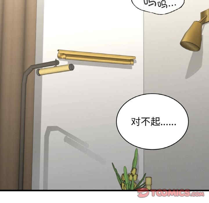 第114张