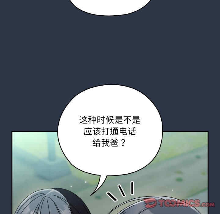 第102张