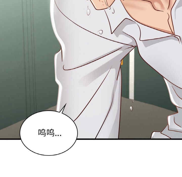 第118张