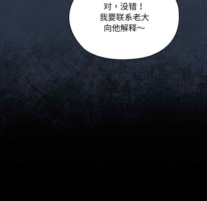 第105张
