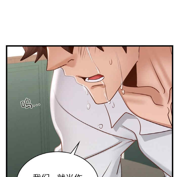 第120张