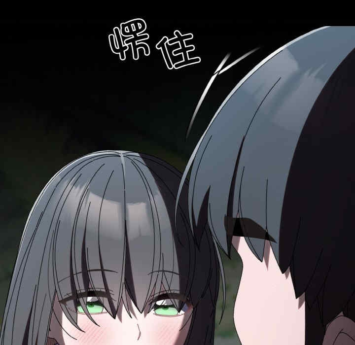 第107张