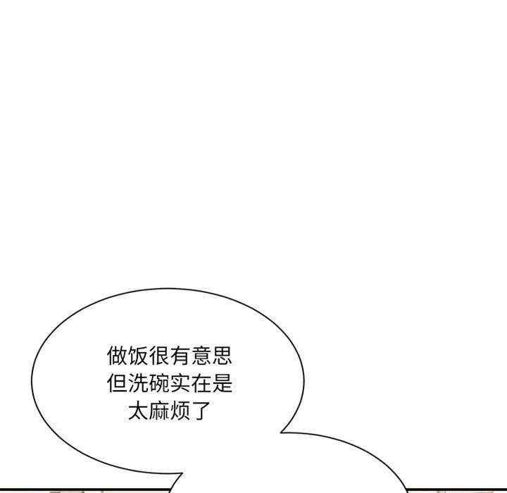 第81张
