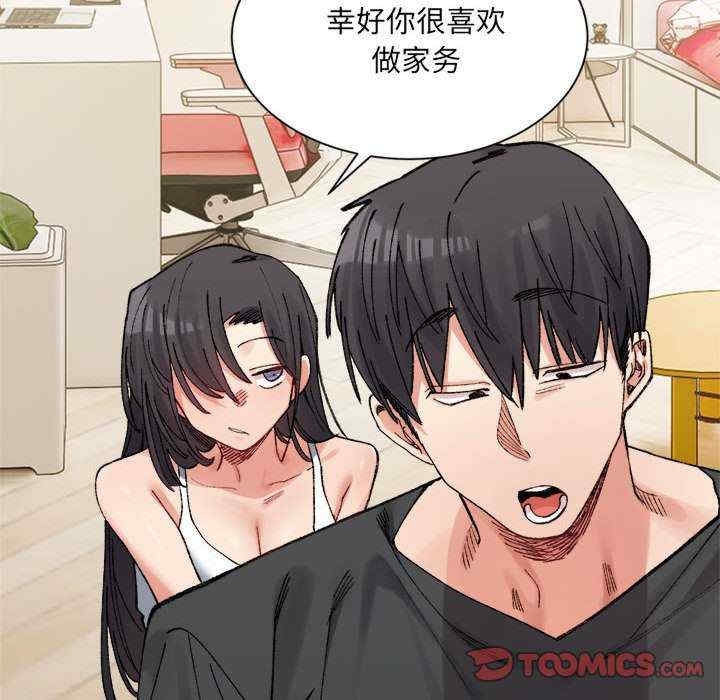 第82张