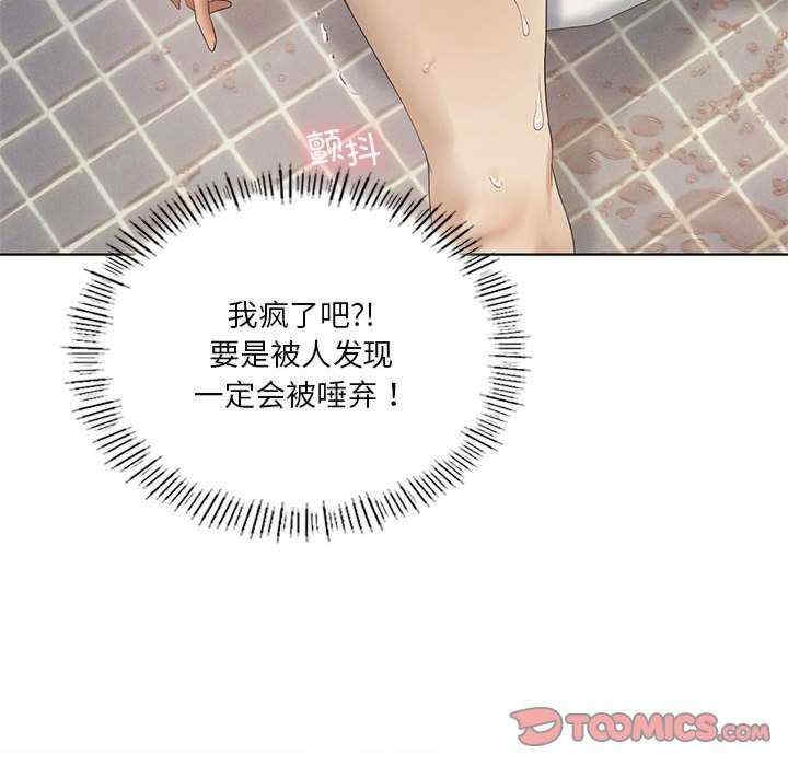 第49张