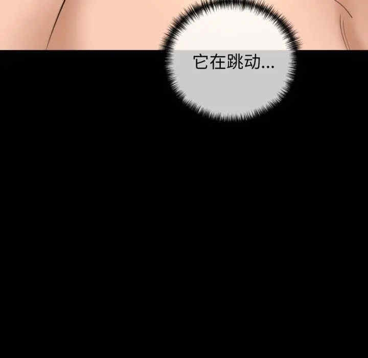 第58张