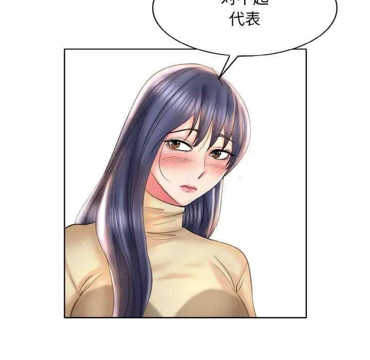 第61张
