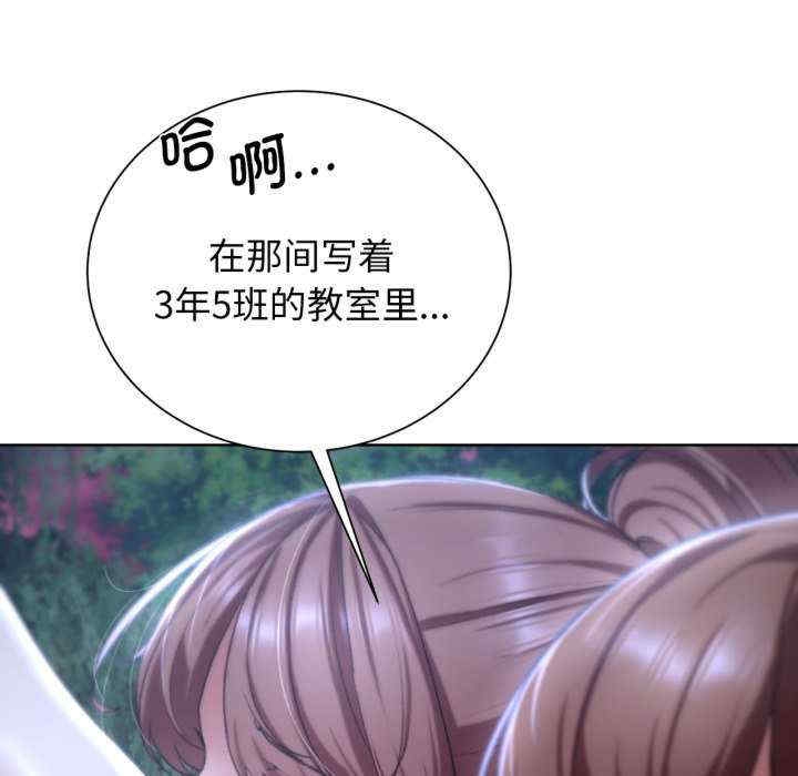第120张