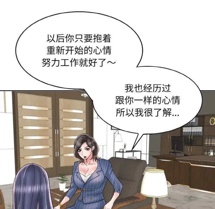 第62张
