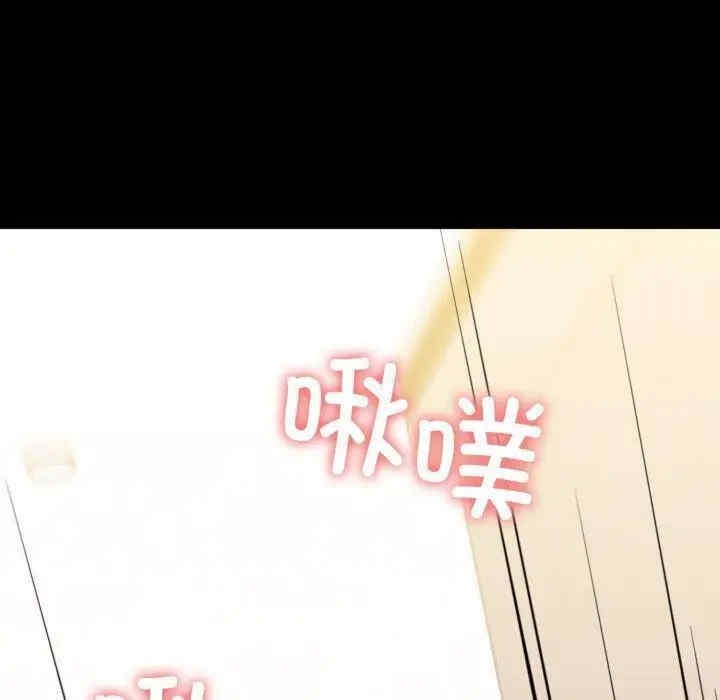 第59张