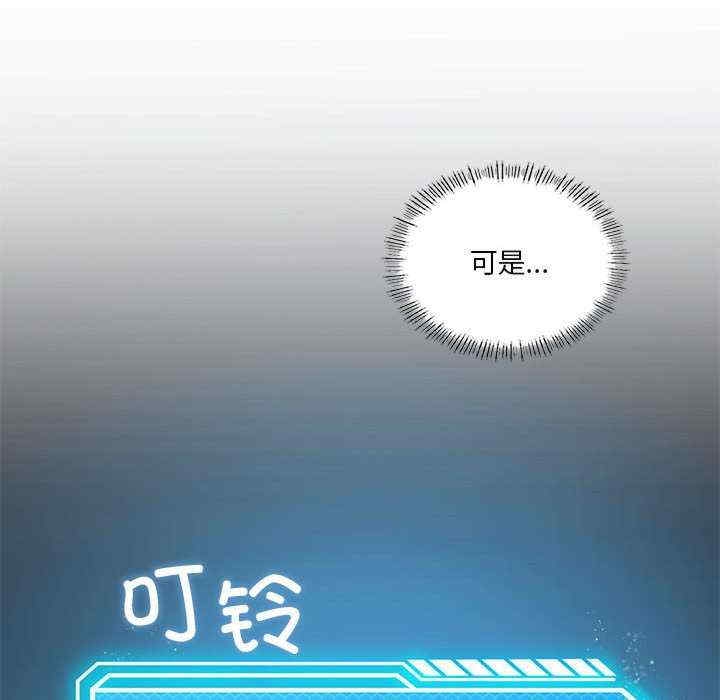 第52张