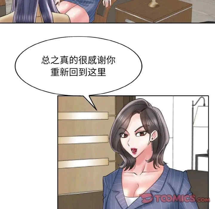 第63张