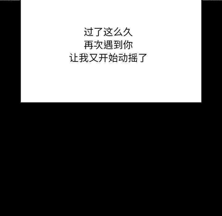 第176张