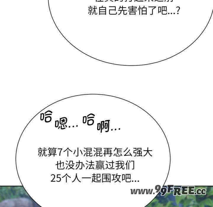 第124张