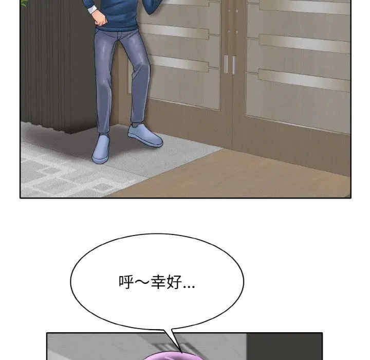 第67张