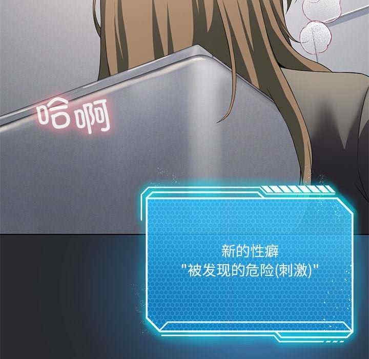第57张