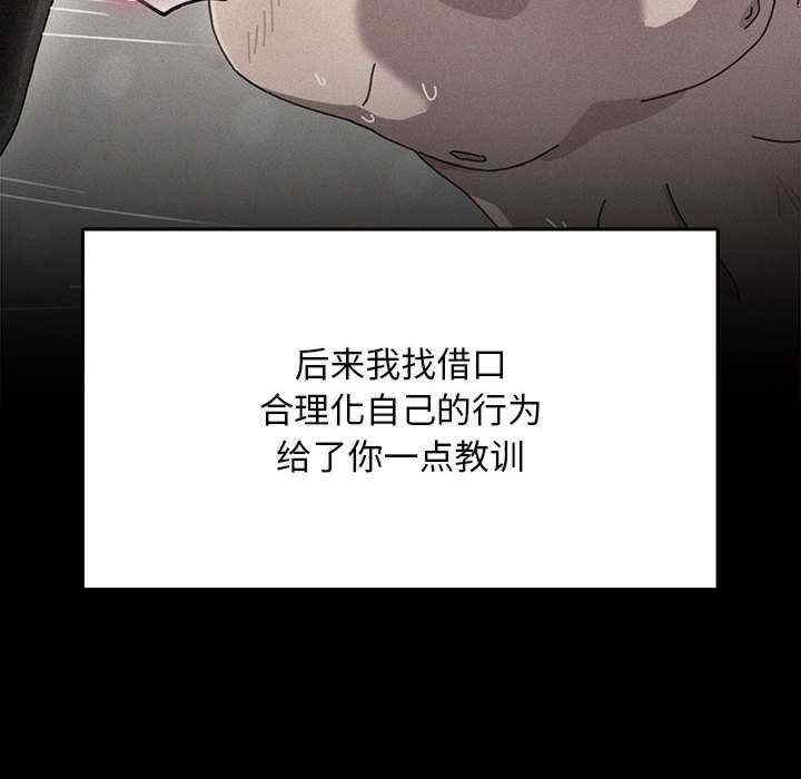 第181张