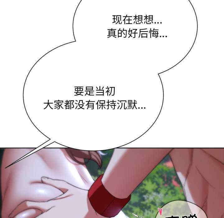 第134张