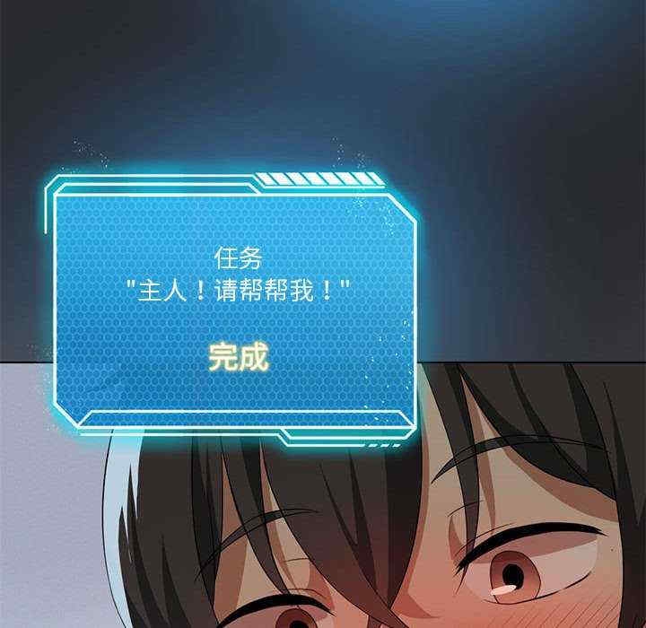 第59张