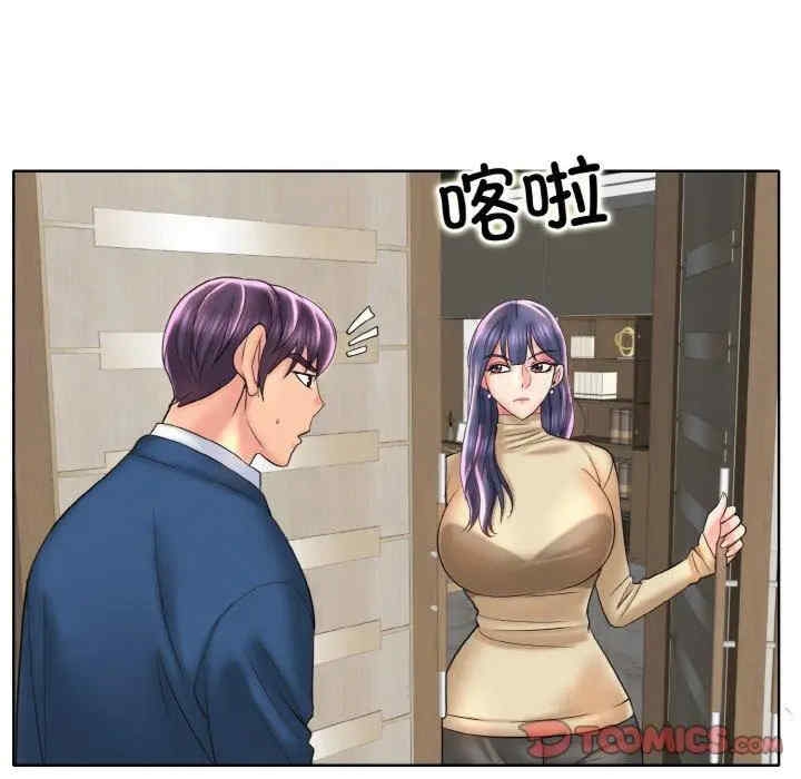 第69张