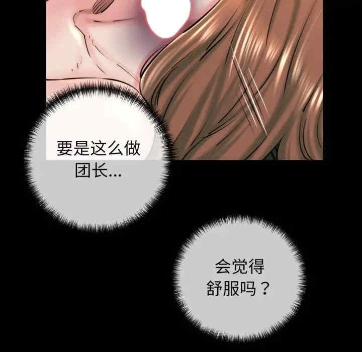 第70张