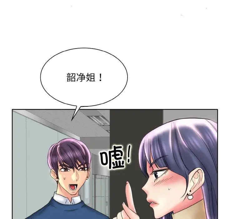 第70张