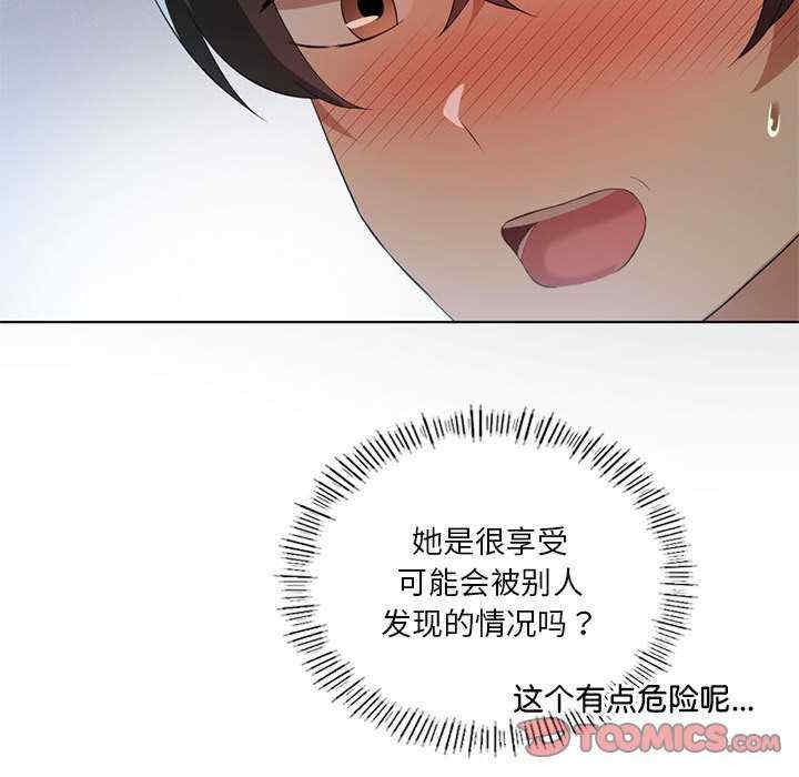 第62张