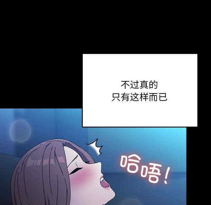 第4张