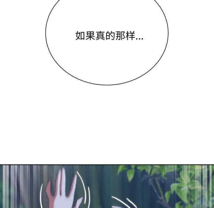 第141张