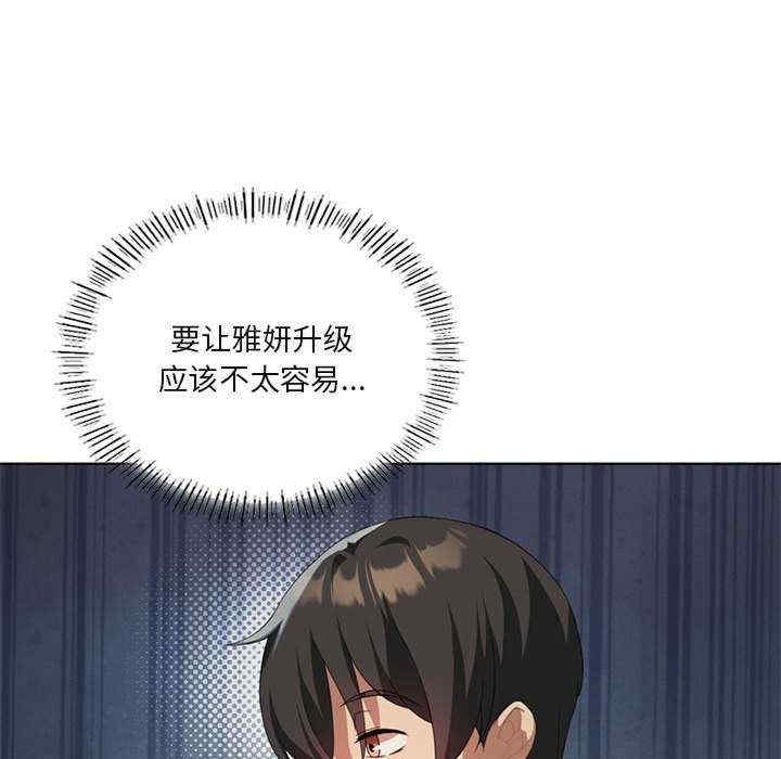 第64张