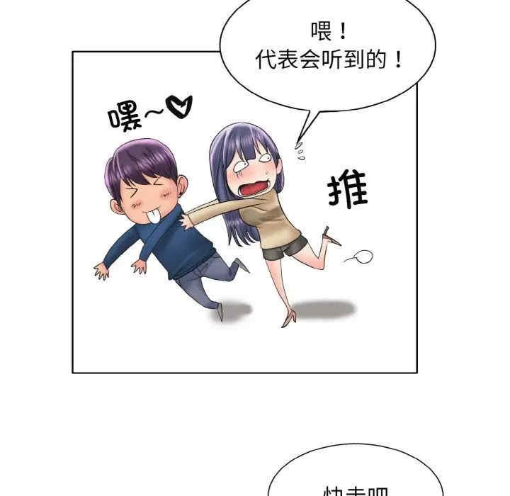 第72张