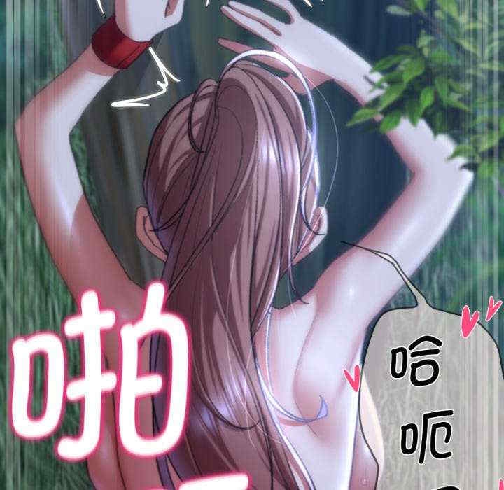 第142张